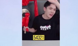 直播成毅爆料最新消息,最新动态与幕后故事大公开