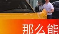 爆料波哥励志租车视频在线观看,见证奋斗与梦想的蜕变之旅