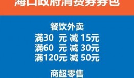 钦州新闻9点爆料电话,聚焦热点事件，揭示社会真相