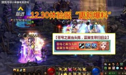 新春奥摩伊爆料视频