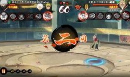 火影二代土影爆料视频在线观看