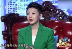 涂磊爆料男孩是谁啊视频,爆料男孩身份之谜