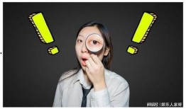 吃瓜网红吃瓜爆料