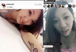 雅江网红爆料事件真相视频,揭秘事件背后惊人内幕