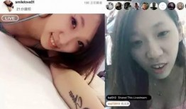 雅江网红爆料事件真相视频,揭秘事件背后惊人内幕