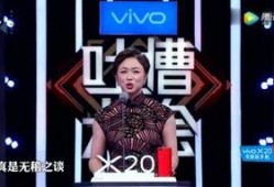 黑土首播爆料视频大全