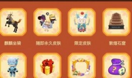 迷你官方八周年爆料视频,揭秘爆料视频中的精彩瞬间