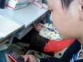 父母赔钱最新爆料,揭秘背后惊人真相