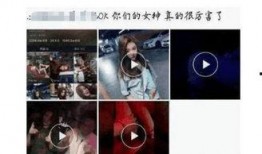 千万粉丝爆料视频大全,揭秘热门爆料视频背后的故事