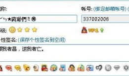 qq吃瓜群号 每日更新免费内黄,揭秘娱乐圈最新动态！”