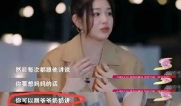 刘大锤爆料景甜视频大全,景甜视频大全幕后真相大曝光