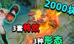 瑶新荣耀典藏最新爆料,揭秘神秘爆料，探寻游戏新篇章