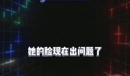 娱乐吃瓜爆料全部,揭秘明星幕后故事与真实生活