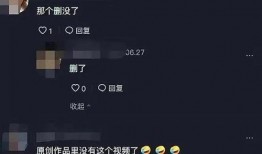 网友爆料谢广坤视频,揭秘背后惊人真相！