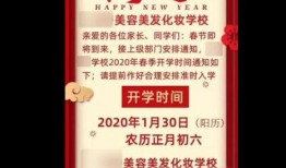 郑州爆料最新通知,郑州最新疫情防控通知解读