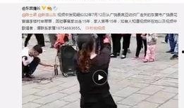 杨汝晴最新爆料视频播放,事件真相再引热议