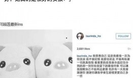 爆料千金吃瓜视频,揭秘娱乐圈幕后真相