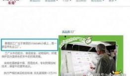 麦蔻被爆料视频大全下载,揭秘网络红人背后的真相