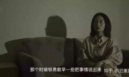 前妻爆料家暴出轨视频大全,视频大全曝光惊人内幕