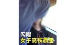 孙博士新闻爆料视频