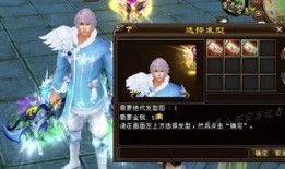 酷跑新时装爆料视频大全,视频爆料全收录