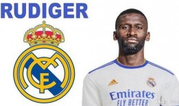 转会最新爆料球队有哪些,最新爆料揭示多队引援动向