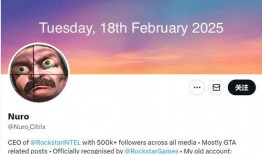 飞车2025年6月爆料最新信息,揭秘全新爆料，畅游未来速度与激情