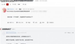 莎莉爆料找对象视频,揭秘视频中的理想伴侣标准