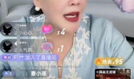 直播间爆料白鹿视频,视频内容大揭秘