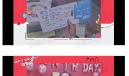 d8娱乐圈爆料,D8娱乐风云再起，明星动向揭秘