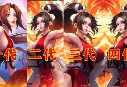 不知火舞新皮肤爆料最新,不知火舞华丽蜕变，燃情夏日