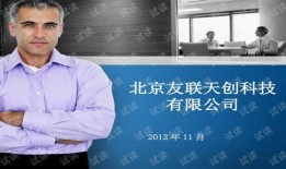 独家爆料杜鹏简介视频下载,杜鹏简介视频幕后下载全解析