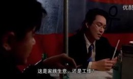 上位2土豆在线观看,揭秘热门剧集上位2精彩瞬间
