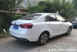 吉利帝豪最新爆料,性能与颜值双提升，揭秘未来家轿新标杆！”