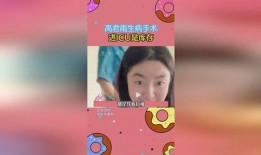 吃瓜甜心小说免费阅读全文,甜蜜复仇记