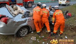 贵州翻车爆料新闻报道最新