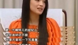 爆笑吃瓜娱乐圈文女主,娱乐圈女主的爆笑瓜田之旅