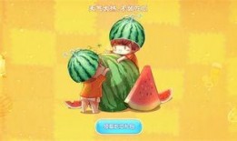 免费qq吃瓜,揭秘网络社交新潮流