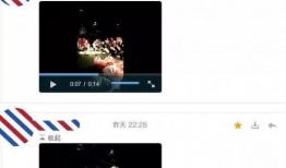 全网各种爆料网站视频