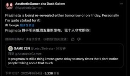 小六最新爆料消息新闻,最新热点新闻深度解析