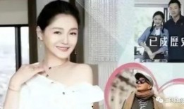 台媒最新爆料大s,真相令人震惊！