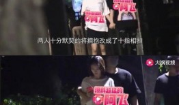 阿飞最新爆料,揭秘娱乐圈幕后真相