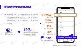 孟飞爆料剧组视频播放下载,剧组视频播放下载幕后故事