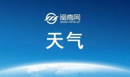 澳洲今日头条最新爆料,重大事件震惊全国，真相即将揭晓！