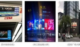 江苏城市频道在线直播观看,实时捕捉城市脉搏，尽享精彩瞬间