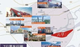 葫芦岛探店爆料事件最新