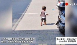 天真无鞋爆料视频,揭秘鞋界幕后故事