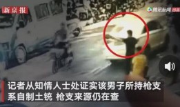 北京大宝爆料事件视频,视频揭露惊人真相
