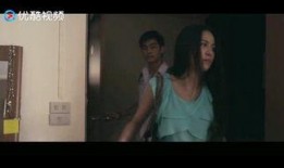 至情至圣爆料视频在线观看,独家爆料视频在线观看，情感与智慧的碰撞