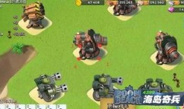 野人技能爆料大全最新